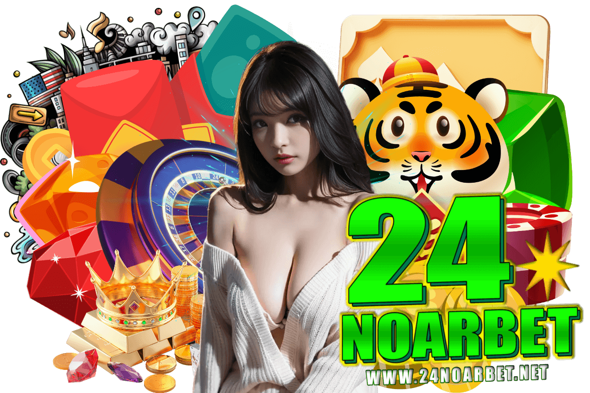 24noarbet
